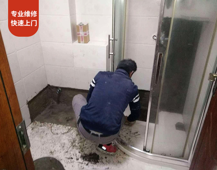 电视维修
